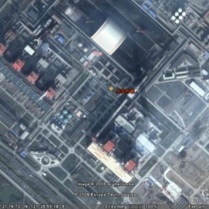 ����ŷ��糧