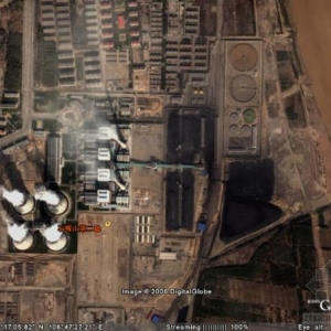 ����Ϊ�䷶��ʯ��ɽ�ڶ��糧