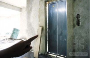 �������д���ţ��¥����� �����ѽ�200��Ԫ