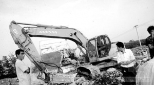 ���ڲ��ӷ���ͻ̮������¥�����ұ���