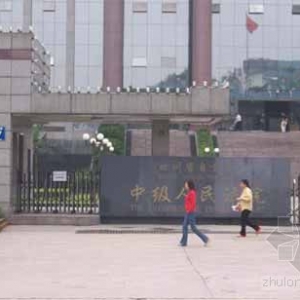 �������嵥�б���γ�Ϊ����