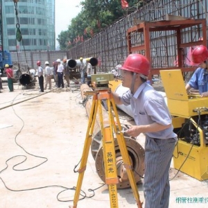 �ֹ����ⴹ��������׼��