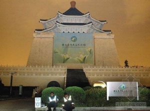 ̨����ǿ�Ʋ��������� �����������á�����