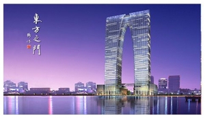 �������һ�š�����������֮�š���׮����