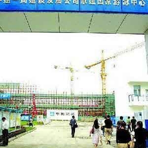 ������Ӿ���ģ�ˮ�������Ľ�����