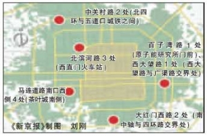 �������廷�ڷ�������30����