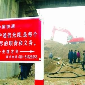 �ھ���ڶϾ����ߵ���