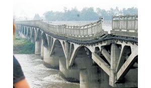 ��������һ����һ�׿��Ĵ��