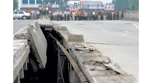 ����������ˮ���ſ��� �����������漱