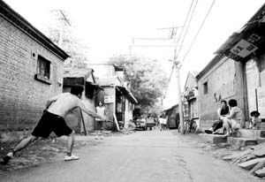 �����ɳǽ�ֹ��Ƭ���� ·���滮��·���Ǳ���