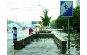 ���翴�˱�����Ц�����ظ���˼����ʱ��