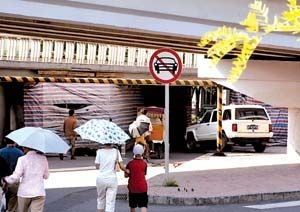 Σ�Ŷ������ɸּ�֧�ţ�ֻ��3��