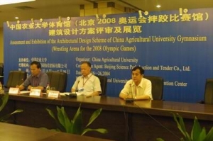 ���˻�ˤ�ӹ���������������Ʒ���