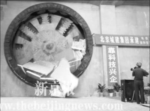 ����5��������������ͨ �°������������ʼ�б�