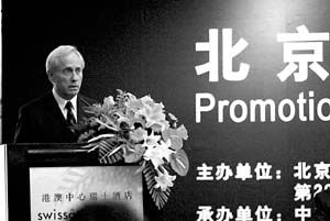 ���������ݽ���ȫ��ʩ�� ��Ӫ���˳��ݴ����̻�