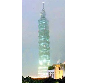 ̨����101��¥���ݳ��ѱ�ȷ��Ϊ�����һ��¥