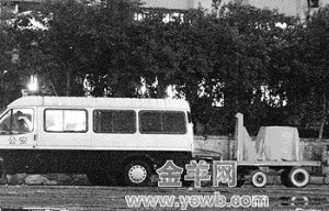 ������ֲ�Ϯ��������Ǵ��ñ�������ը��