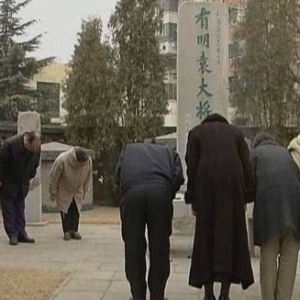 Ⱥ�ڼ���Ԭ���Ĺ