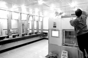 ������ͣ�������� �¹��̨�о���ϴ�ֳؼ���