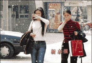 ���������ɼ��� ר�ҽ������������