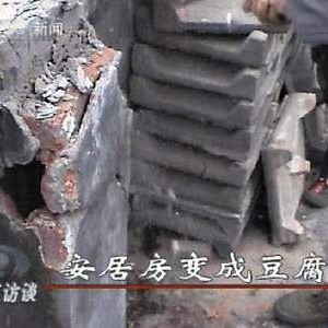 ס�������ġ����������������