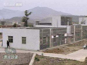 ����¥�ķ��Ӿ�û�еػ�