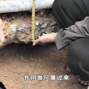 ���ӷ��ġ��ػ�����ֻ����ô��