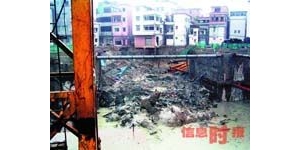 �����ֳ�