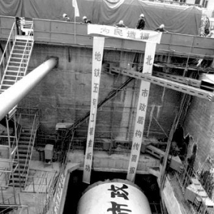 ����߾����̳��԰ 05���ͨ�����ϱ���ͨѹ��