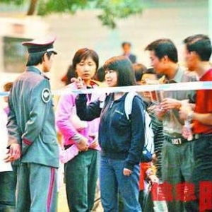 ���챣�����ֳ�ά������