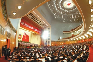 ȫ����Эʮ����λ����ھ���Ļ