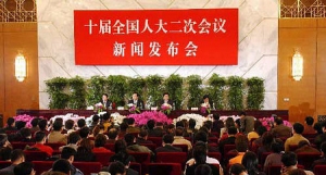 ʮ��ȫ���˴���λ��飺���ܽ�һ������˽�вƲ�