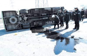 С����������󹫹� ��·�񹤲��ұ�����