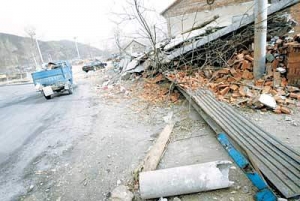 ������ƽ���֡������ȡ� ������·�а˸���ת��