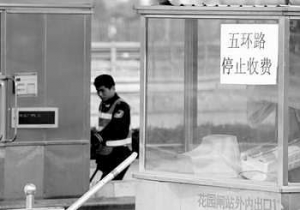 �廷·������������ ������ʼ���踨·