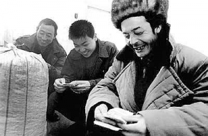 ũ�񹤸��˵������쵽�Ĺ�Ǯ