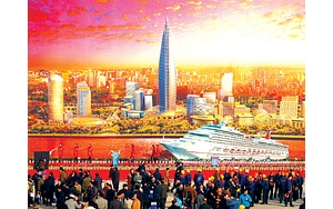 �Ϻ��۹��ʿ������Ŀ��� 2007�꽫��ʽ����(ͼ)