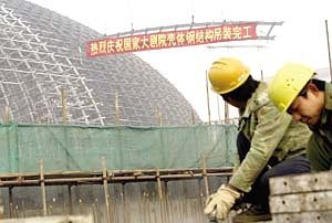 ���Ҵ��Ժ�ֿ������ 2005��5�¾߱��ݳ�����(ͼ)