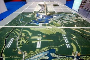 ����ɭ�ֹ�԰���������� ���㷽����������(ͼ)