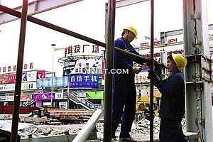 �����Ƽ��㳡Ҫ��ƽ�ؽ� ԭַ������ҵ�ۺ�¥(ͼ)