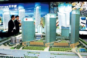 CBD�������񽱷����״�չ�� ���ֳ������¡��ص�