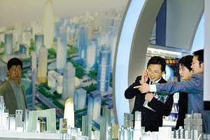 CBDд��¥��Ŀչ�����Ļ 17��������Ŀ��������