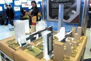 ԰��ʽд��¥��