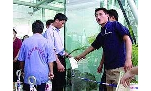 ���˴���Ʒ���ģ��չ�������˹����ظ�ͶƱ(ͼ)