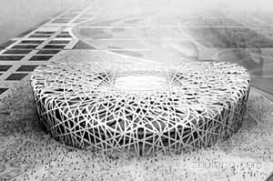 ����������̽����˼· �б���ӵ�С��񳲡�30��[ͼ]