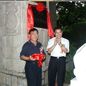 �����г��й滮Э�����