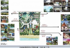 ����������־Ƶ���Ʒ������� ��������Ʒѿ������