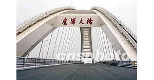 �����һ�ֹ���--¬�ִ��ſ���ͨ���ڼ�[ͼ]