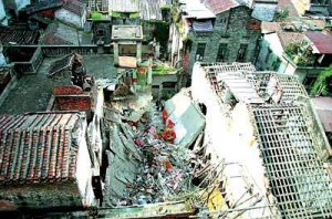 ��ͯ���µص�