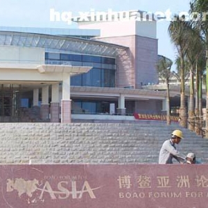 �������ڻ������������ʩ��